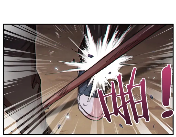 重启地下城韩漫全集-第46话 重逢之时无删减无遮挡章节图片 