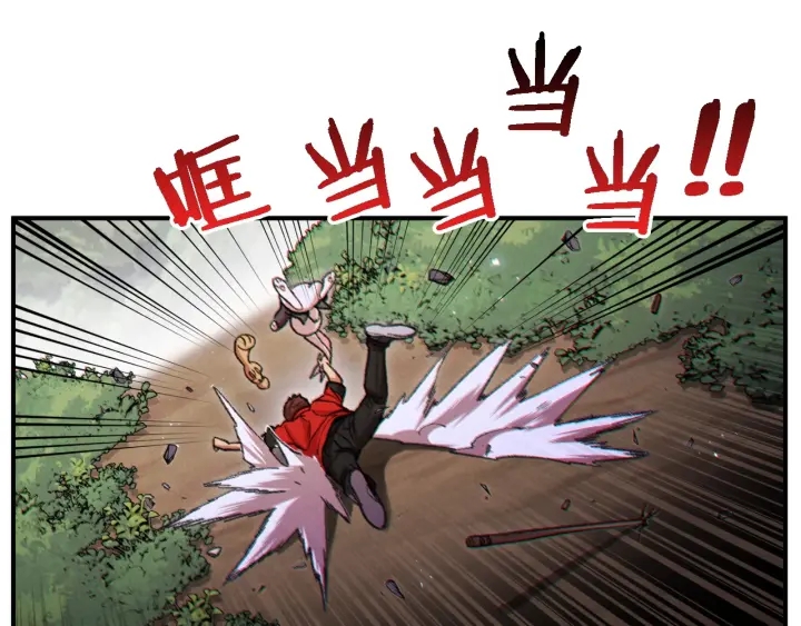 重启地下城韩漫全集-第46话 重逢之时无删减无遮挡章节图片 