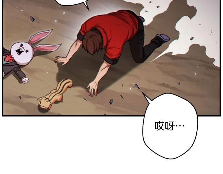 重启地下城韩漫全集-第46话 重逢之时无删减无遮挡章节图片 