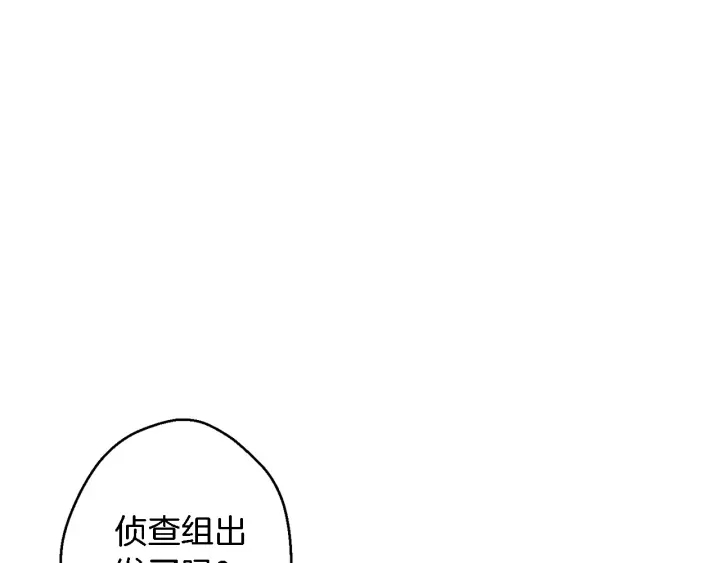 重启地下城韩漫全集-第46话 重逢之时无删减无遮挡章节图片 