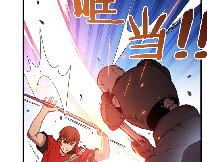 重启地下城韩漫全集-第46话 重逢之时无删减无遮挡章节图片 