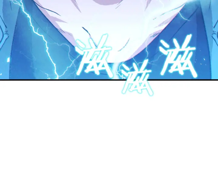 重启地下城韩漫全集-第46话 重逢之时无删减无遮挡章节图片 