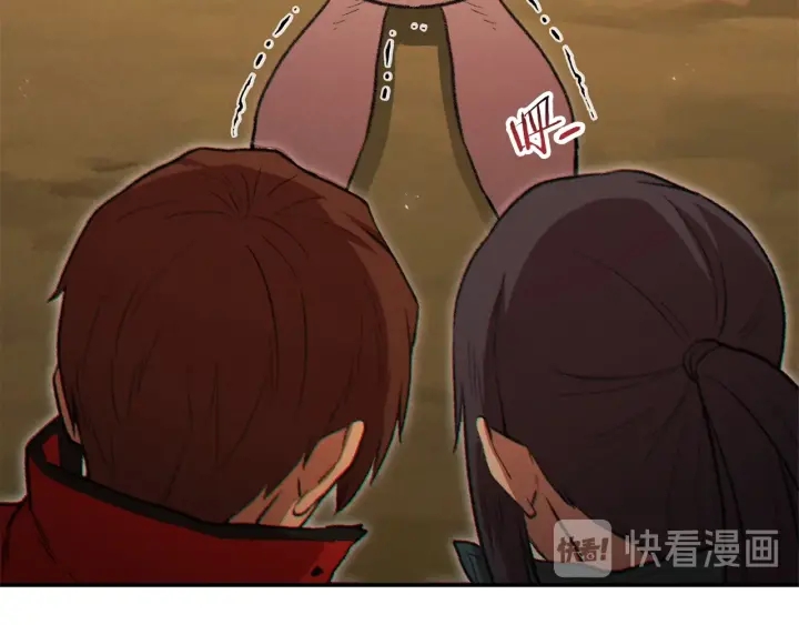 重启地下城韩漫全集-第48话 兔子暴露了无删减无遮挡章节图片 