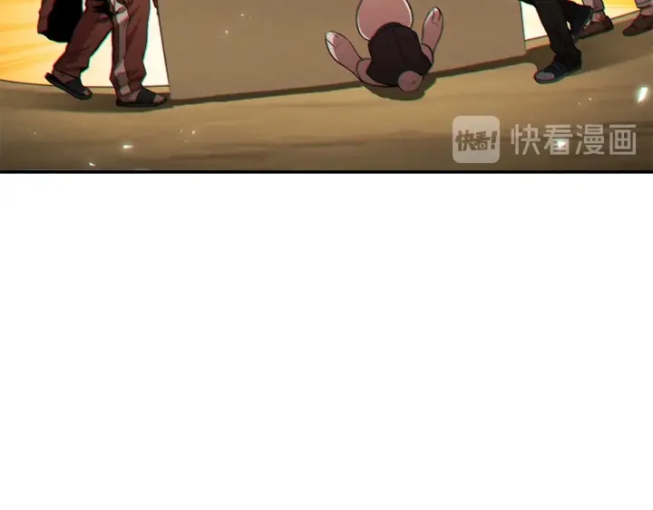 重启地下城韩漫全集-第48话 兔子暴露了无删减无遮挡章节图片 