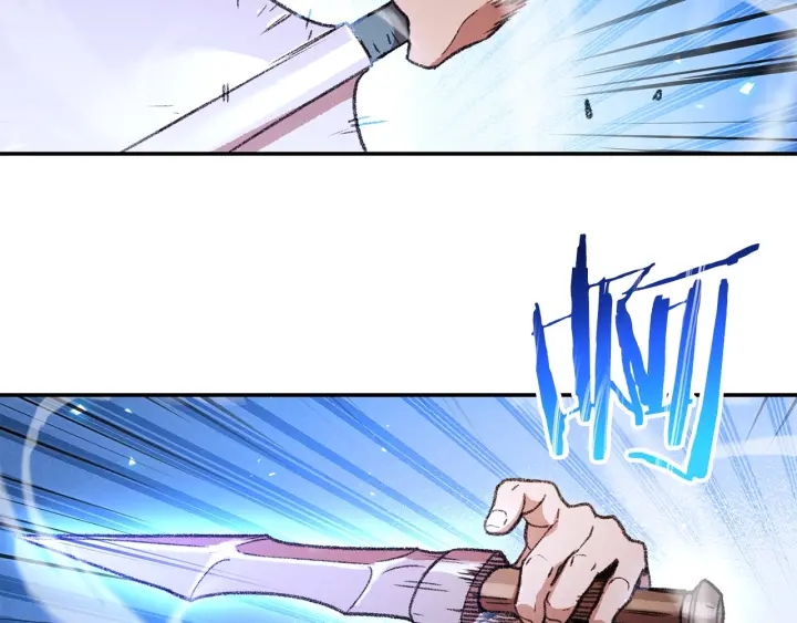 重启地下城韩漫全集-第48话 兔子暴露了无删减无遮挡章节图片 