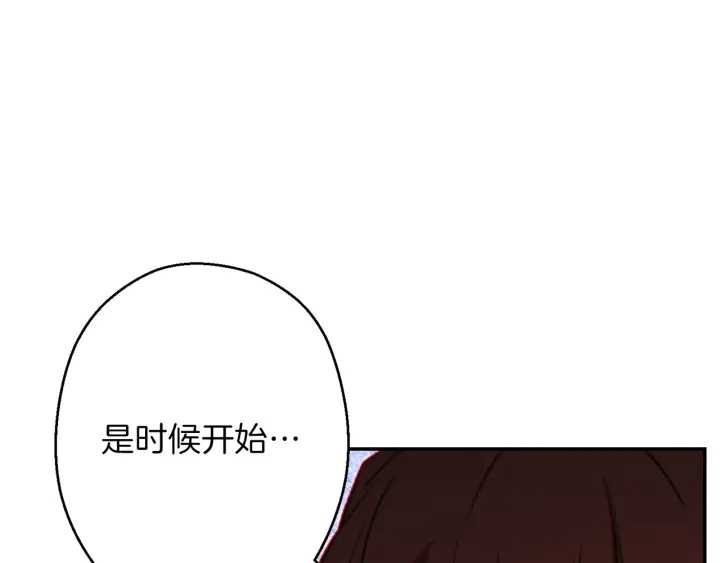 重启地下城韩漫全集-第49话 传销（不是）鬼才无删减无遮挡章节图片 