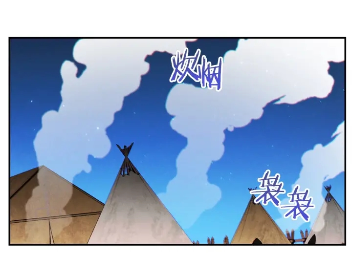 重启地下城韩漫全集-第49话 传销（不是）鬼才无删减无遮挡章节图片 
