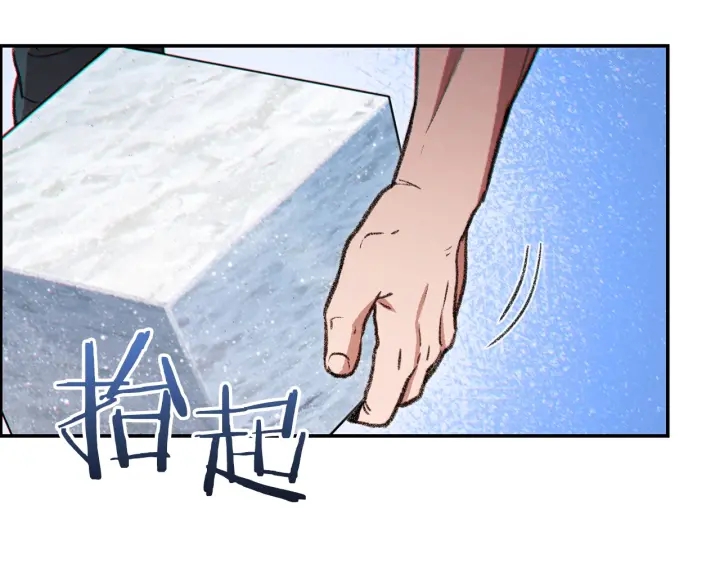 重启地下城韩漫全集-第49话 传销（不是）鬼才无删减无遮挡章节图片 