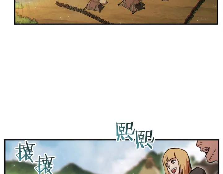 重启地下城韩漫全集-第49话 传销（不是）鬼才无删减无遮挡章节图片 