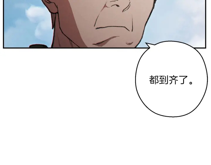 重启地下城韩漫全集-第49话 传销（不是）鬼才无删减无遮挡章节图片 