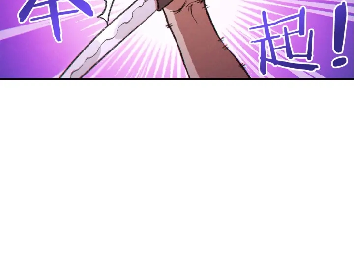 重启地下城韩漫全集-第49话 传销（不是）鬼才无删减无遮挡章节图片 