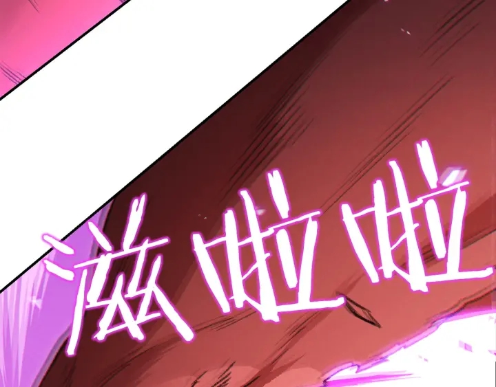 重启地下城韩漫全集-第49话 传销（不是）鬼才无删减无遮挡章节图片 