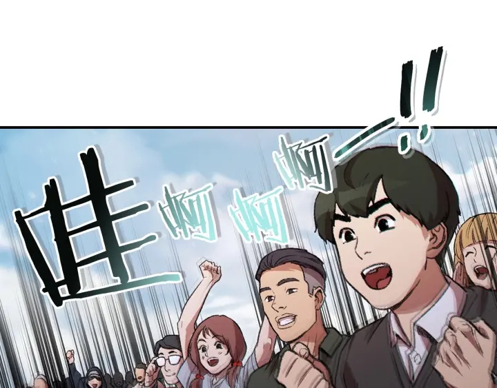 重启地下城韩漫全集-第49话 传销（不是）鬼才无删减无遮挡章节图片 