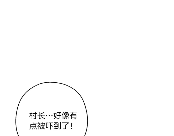 重启地下城韩漫全集-第50话 不讲武德？！无删减无遮挡章节图片 