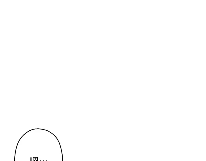 重启地下城韩漫全集-第50话 不讲武德？！无删减无遮挡章节图片 