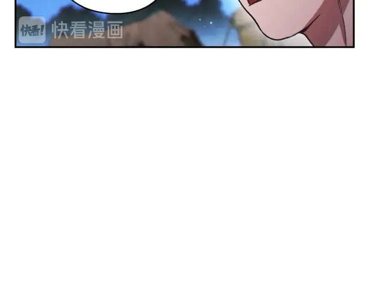 重启地下城韩漫全集-第50话 不讲武德？！无删减无遮挡章节图片 
