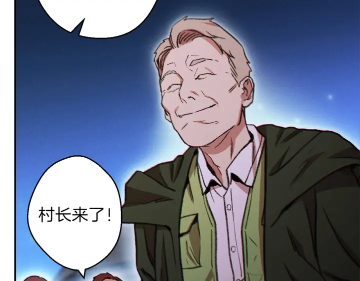 重启地下城韩漫全集-第50话 不讲武德？！无删减无遮挡章节图片 