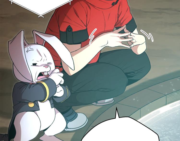 重启地下城韩漫全集-第5话 新的成就已达成！无删减无遮挡章节图片 
