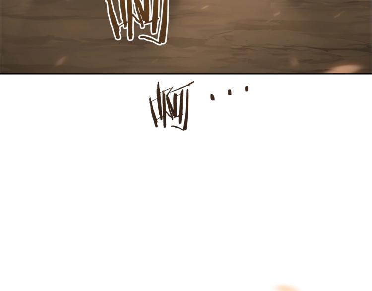 重启地下城韩漫全集-第5话 新的成就已达成！无删减无遮挡章节图片 