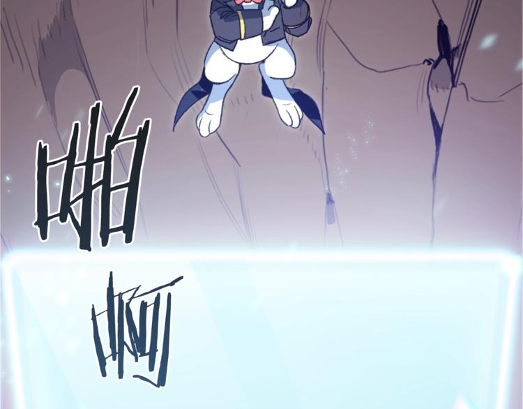 重启地下城韩漫全集-第5话 新的成就已达成！无删减无遮挡章节图片 