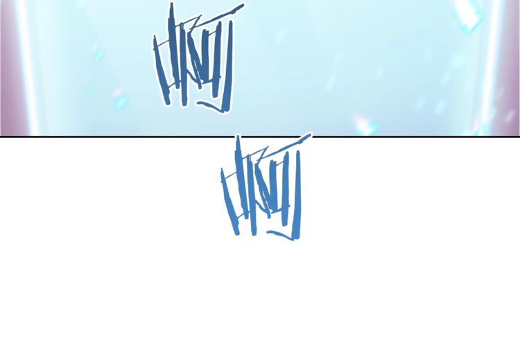 重启地下城韩漫全集-第5话 新的成就已达成！无删减无遮挡章节图片 