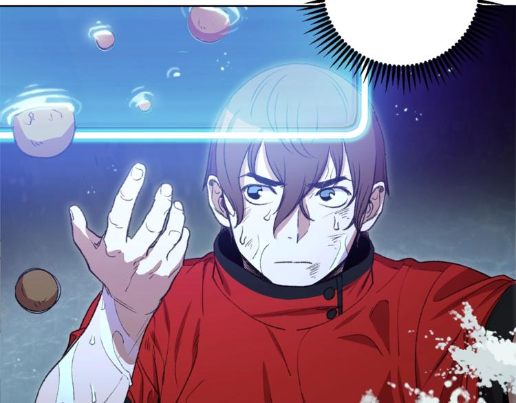 重启地下城韩漫全集-第5话 新的成就已达成！无删减无遮挡章节图片 