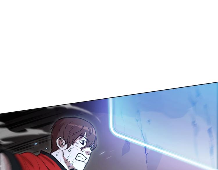 重启地下城韩漫全集-第5话 新的成就已达成！无删减无遮挡章节图片 