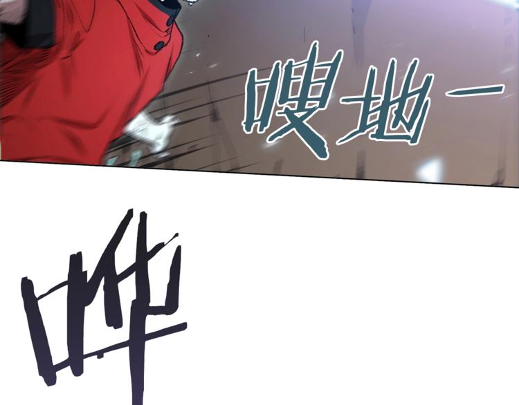 重启地下城韩漫全集-第5话 新的成就已达成！无删减无遮挡章节图片 