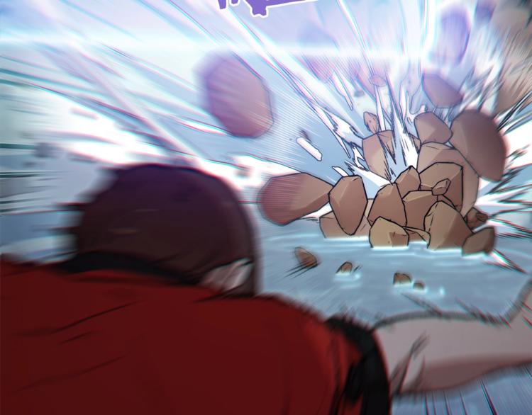 重启地下城韩漫全集-第5话 新的成就已达成！无删减无遮挡章节图片 