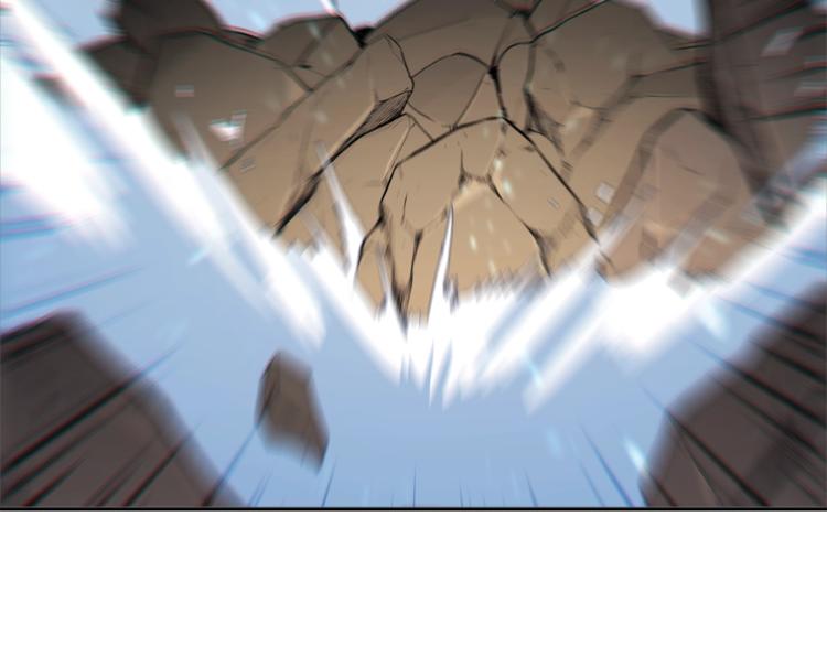 重启地下城韩漫全集-第5话 新的成就已达成！无删减无遮挡章节图片 