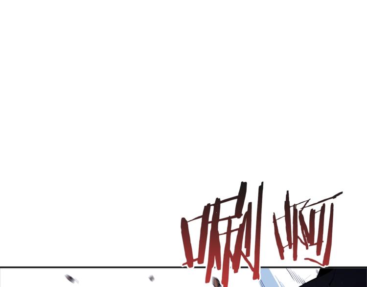重启地下城韩漫全集-第5话 新的成就已达成！无删减无遮挡章节图片 