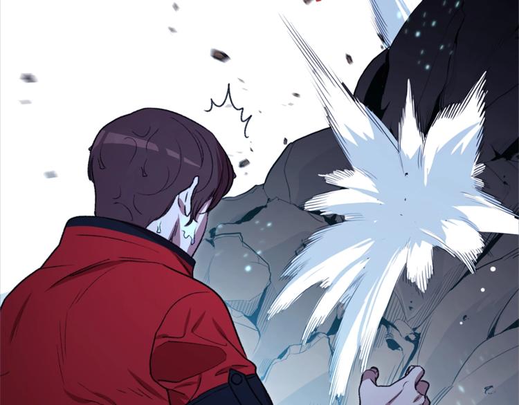重启地下城韩漫全集-第5话 新的成就已达成！无删减无遮挡章节图片 