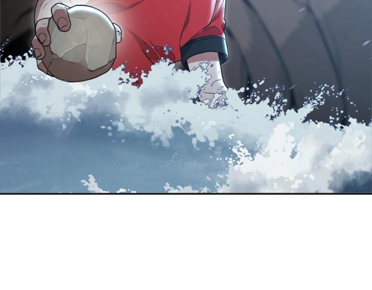 重启地下城韩漫全集-第5话 新的成就已达成！无删减无遮挡章节图片 