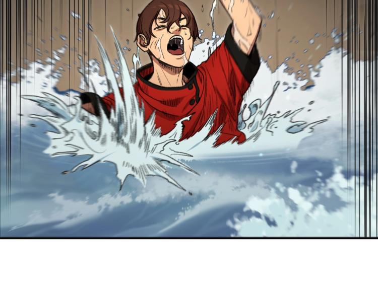 重启地下城韩漫全集-第5话 新的成就已达成！无删减无遮挡章节图片 
