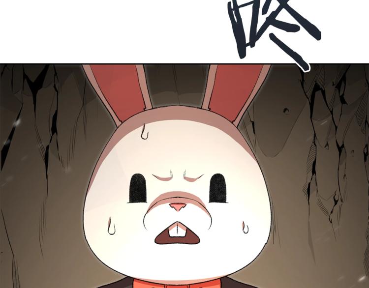 重启地下城韩漫全集-第5话 新的成就已达成！无删减无遮挡章节图片 