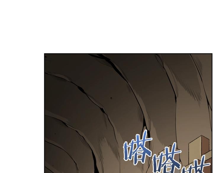 重启地下城韩漫全集-第5话 新的成就已达成！无删减无遮挡章节图片 