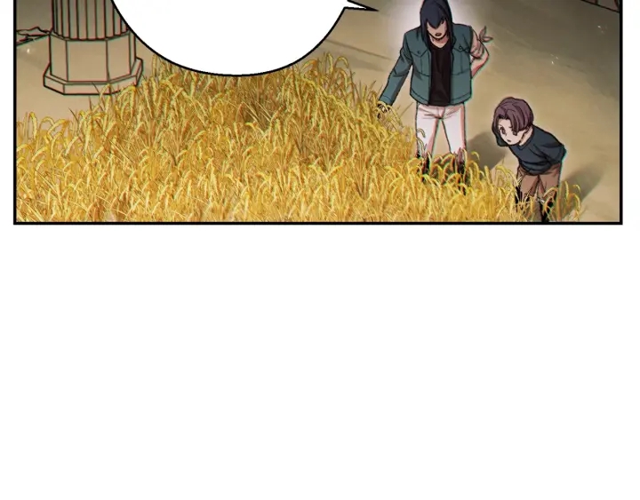重启地下城韩漫全集-第51话 神殿升起！无删减无遮挡章节图片 