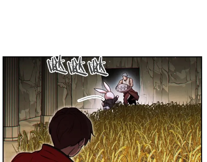 重启地下城韩漫全集-第51话 神殿升起！无删减无遮挡章节图片 