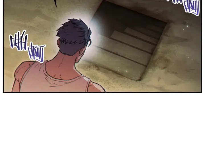 重启地下城韩漫全集-第51话 神殿升起！无删减无遮挡章节图片 