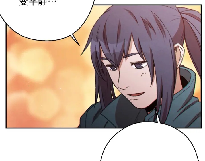 重启地下城韩漫全集-第51话 神殿升起！无删减无遮挡章节图片 