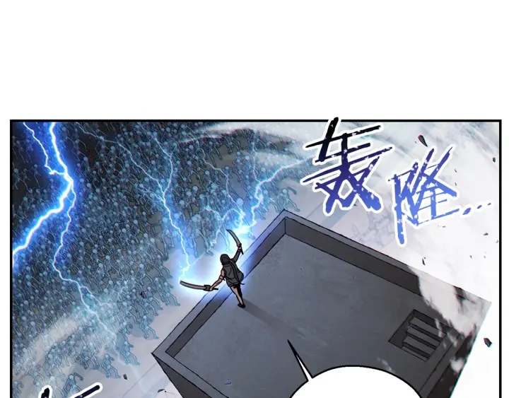 重启地下城韩漫全集-第55话 雷霆万钧无删减无遮挡章节图片 