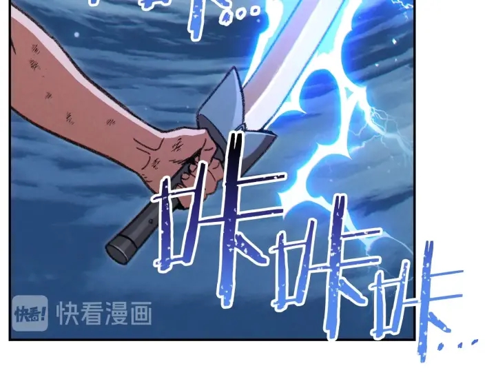 重启地下城韩漫全集-第55话 雷霆万钧无删减无遮挡章节图片 