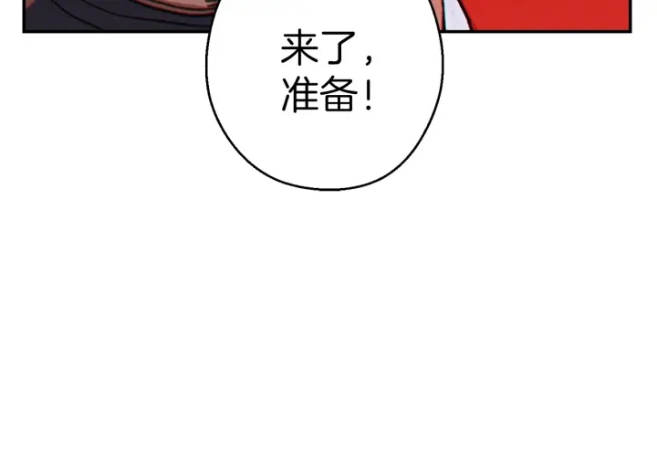 重启地下城韩漫全集-第55话 雷霆万钧无删减无遮挡章节图片 