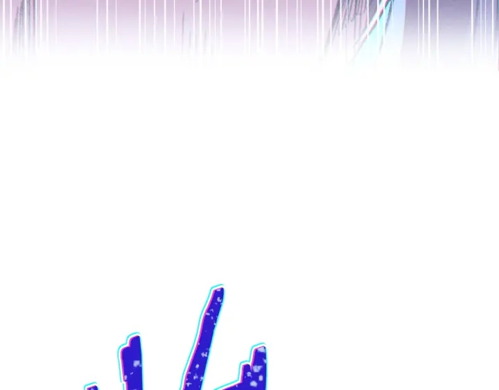 重启地下城韩漫全集-第55话 雷霆万钧无删减无遮挡章节图片 