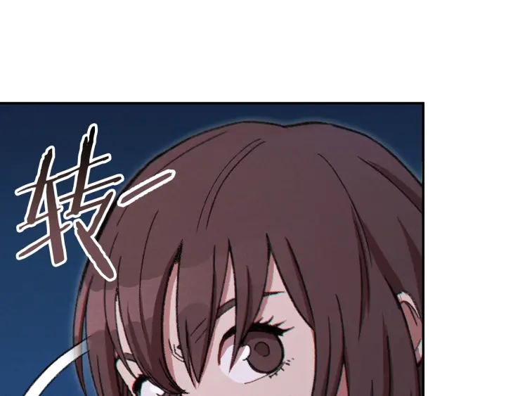 重启地下城韩漫全集-第55话 雷霆万钧无删减无遮挡章节图片 