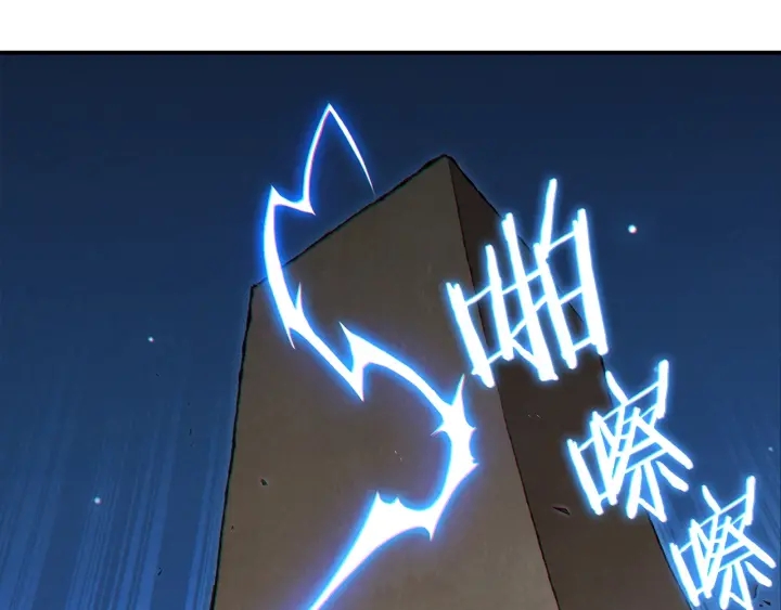 重启地下城韩漫全集-第55话 雷霆万钧无删减无遮挡章节图片 