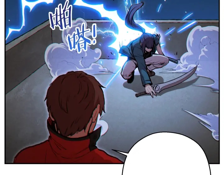 重启地下城韩漫全集-第55话 雷霆万钧无删减无遮挡章节图片 