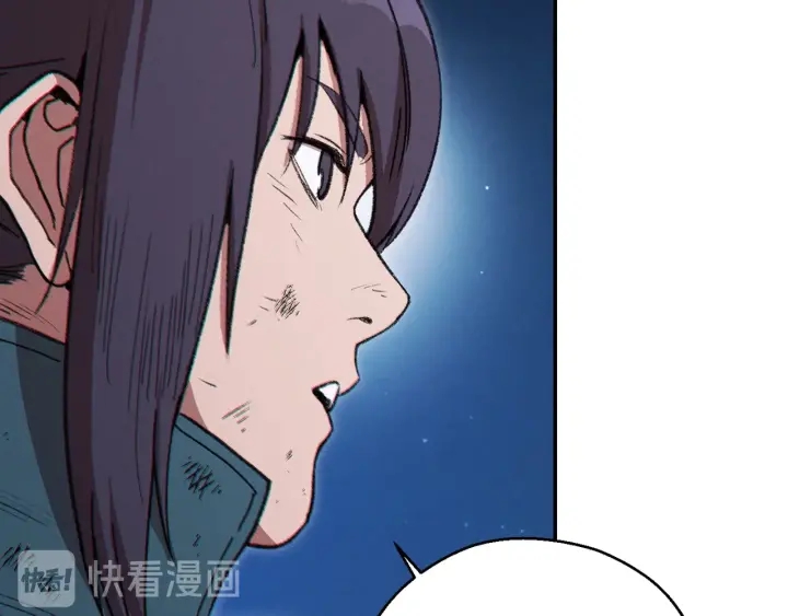 重启地下城韩漫全集-第55话 雷霆万钧无删减无遮挡章节图片 