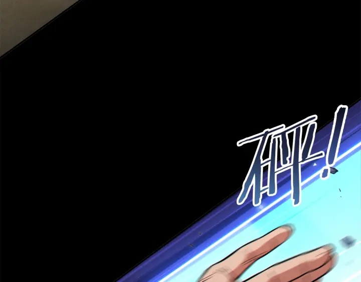 重启地下城韩漫全集-第56话 郑多温！永远的神！无删减无遮挡章节图片 
