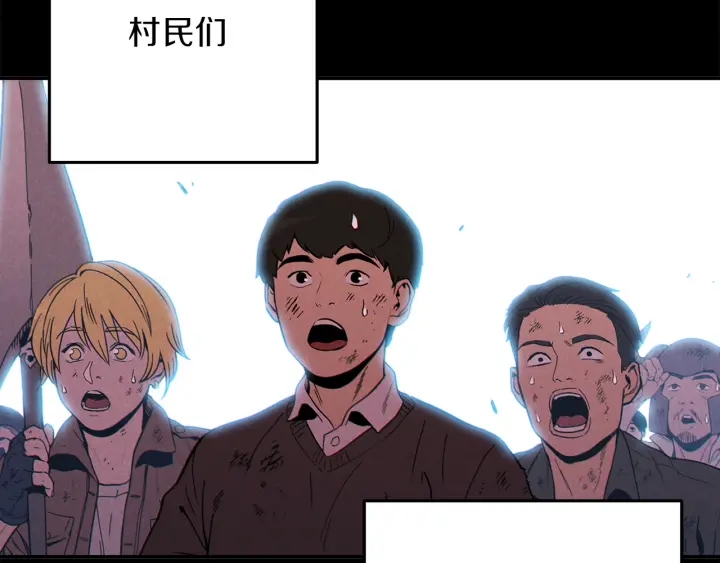 重启地下城韩漫全集-第56话 郑多温！永远的神！无删减无遮挡章节图片 